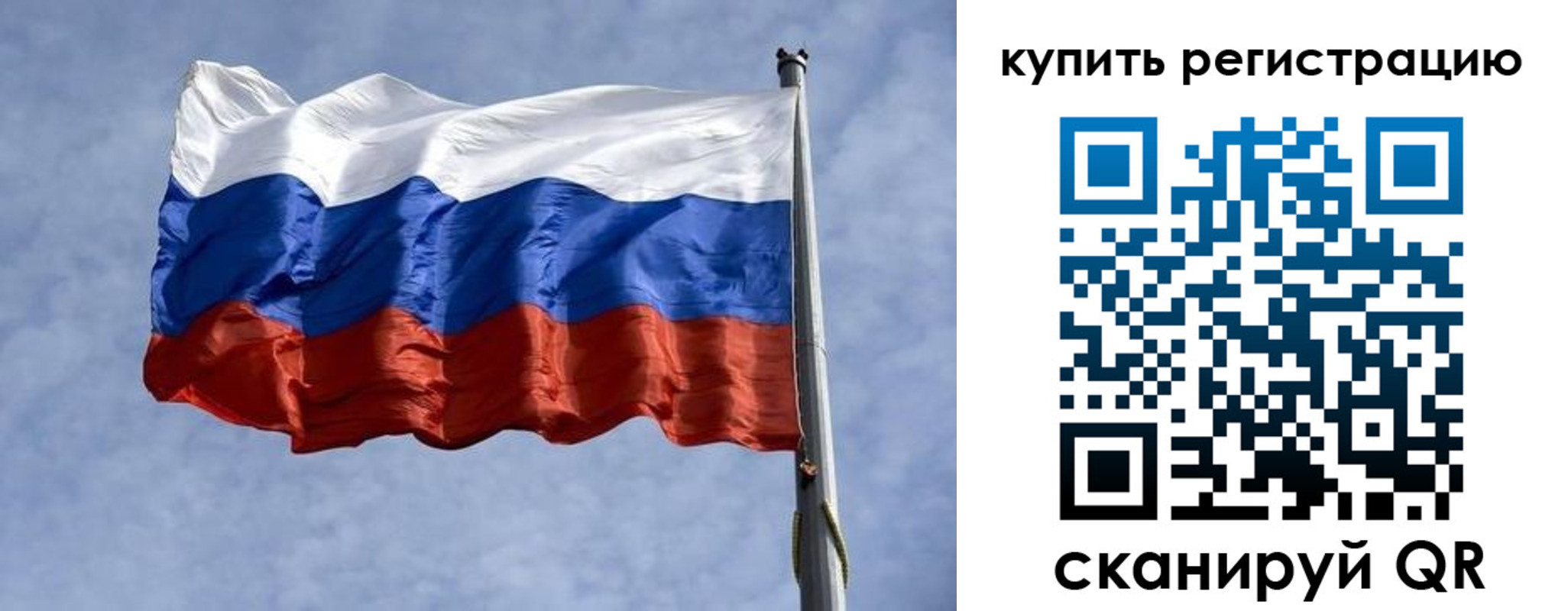 форма 3 в Коле